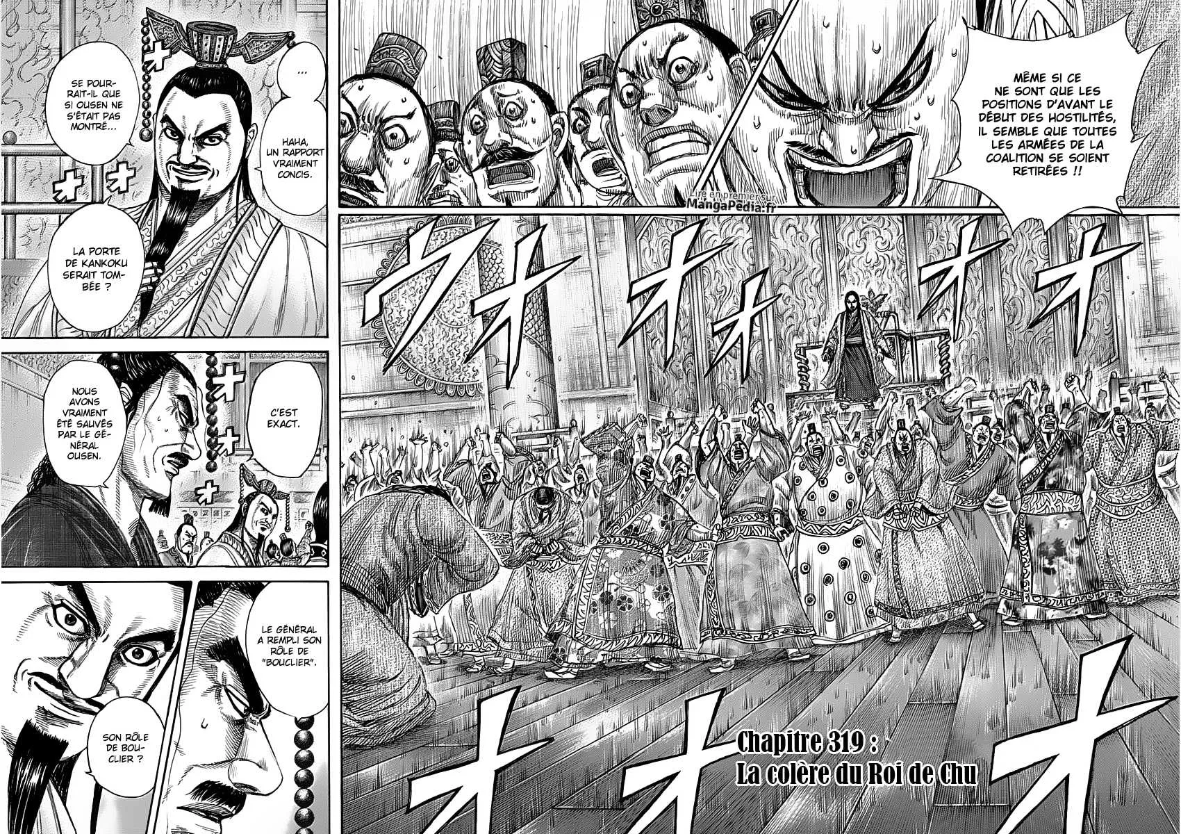 Kingdom: Chapter chapitre-319 - Page 2