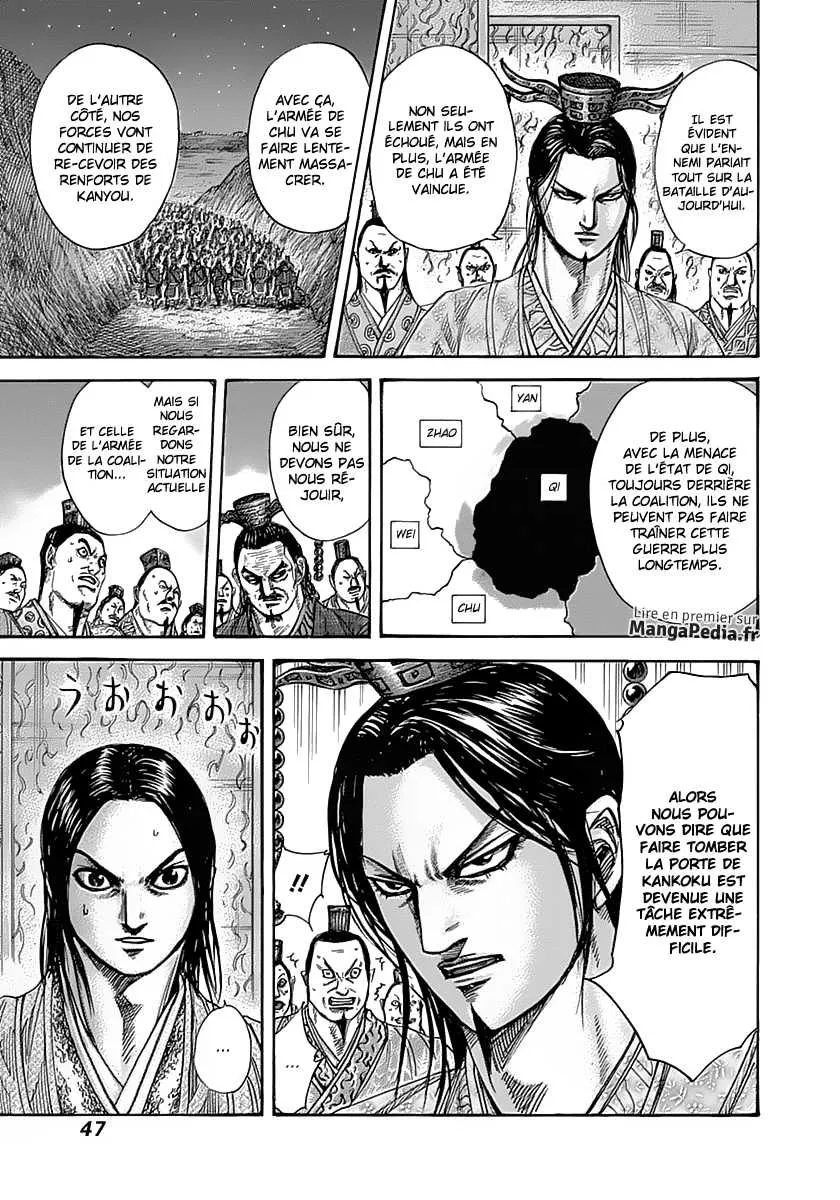 Kingdom: Chapter chapitre-319 - Page 4