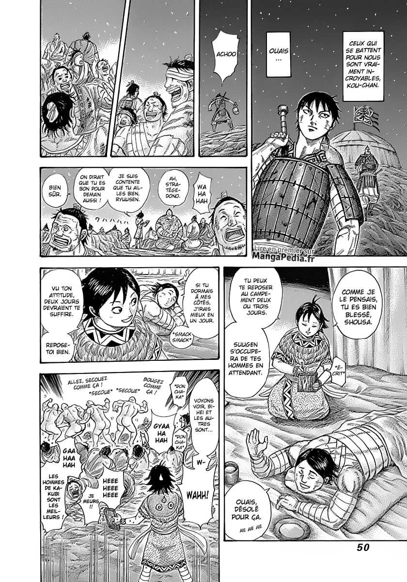Kingdom: Chapter chapitre-319 - Page 7
