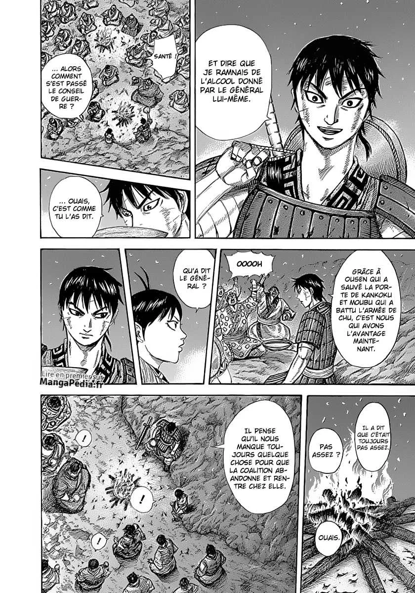 Kingdom: Chapter chapitre-319 - Page 9