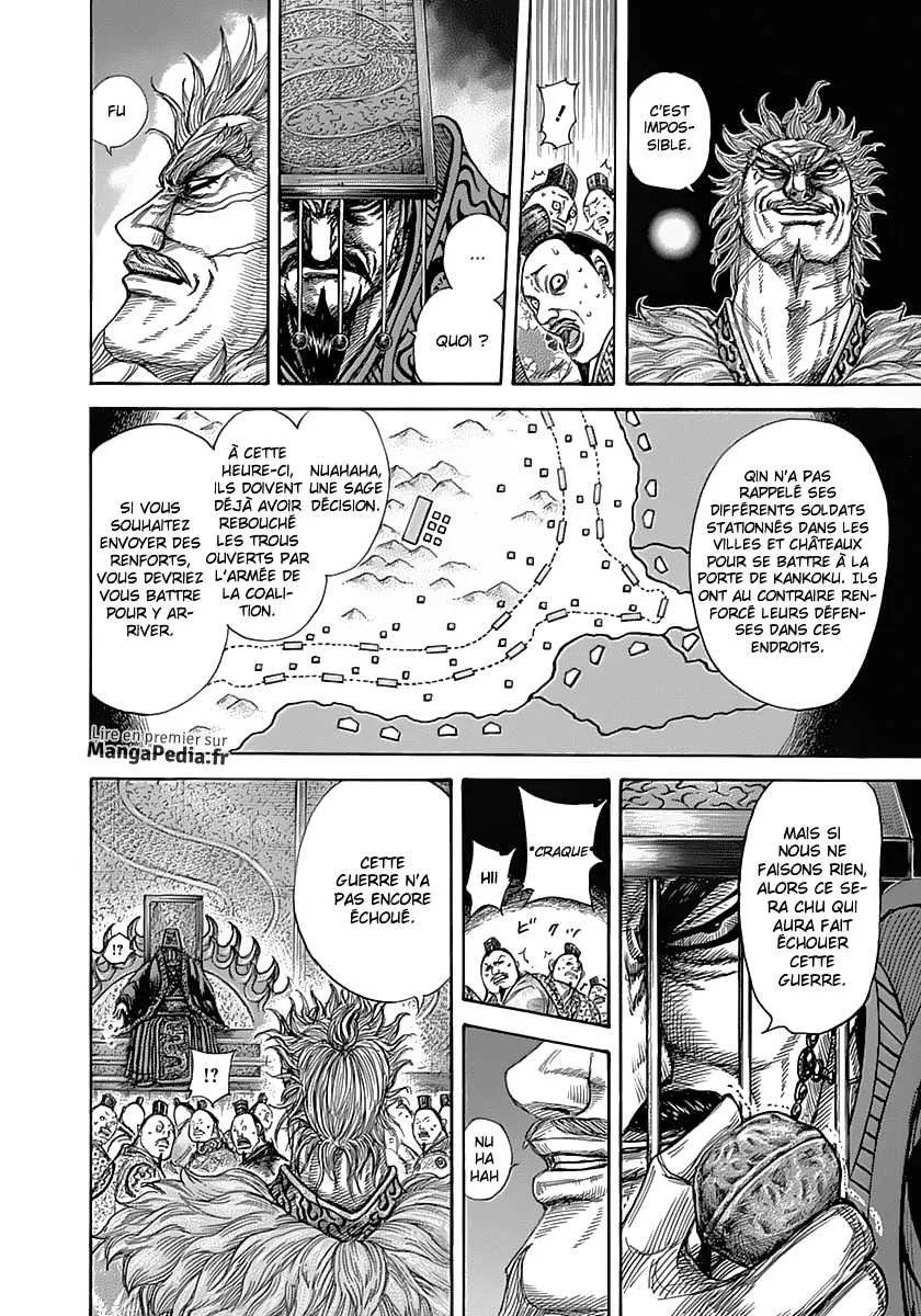 Kingdom: Chapter chapitre-319 - Page 15
