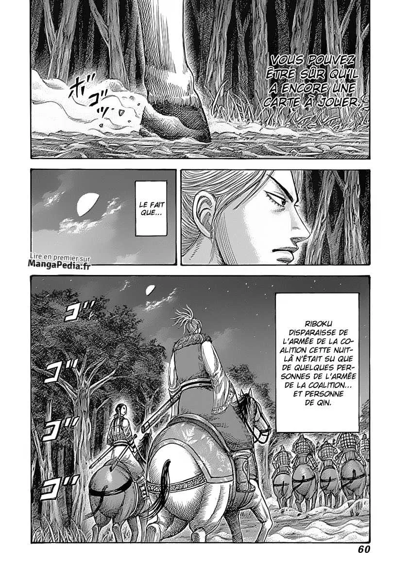 Kingdom: Chapter chapitre-319 - Page 17