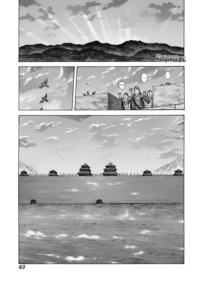 Kingdom: Chapter chapitre-320 - Page 4
