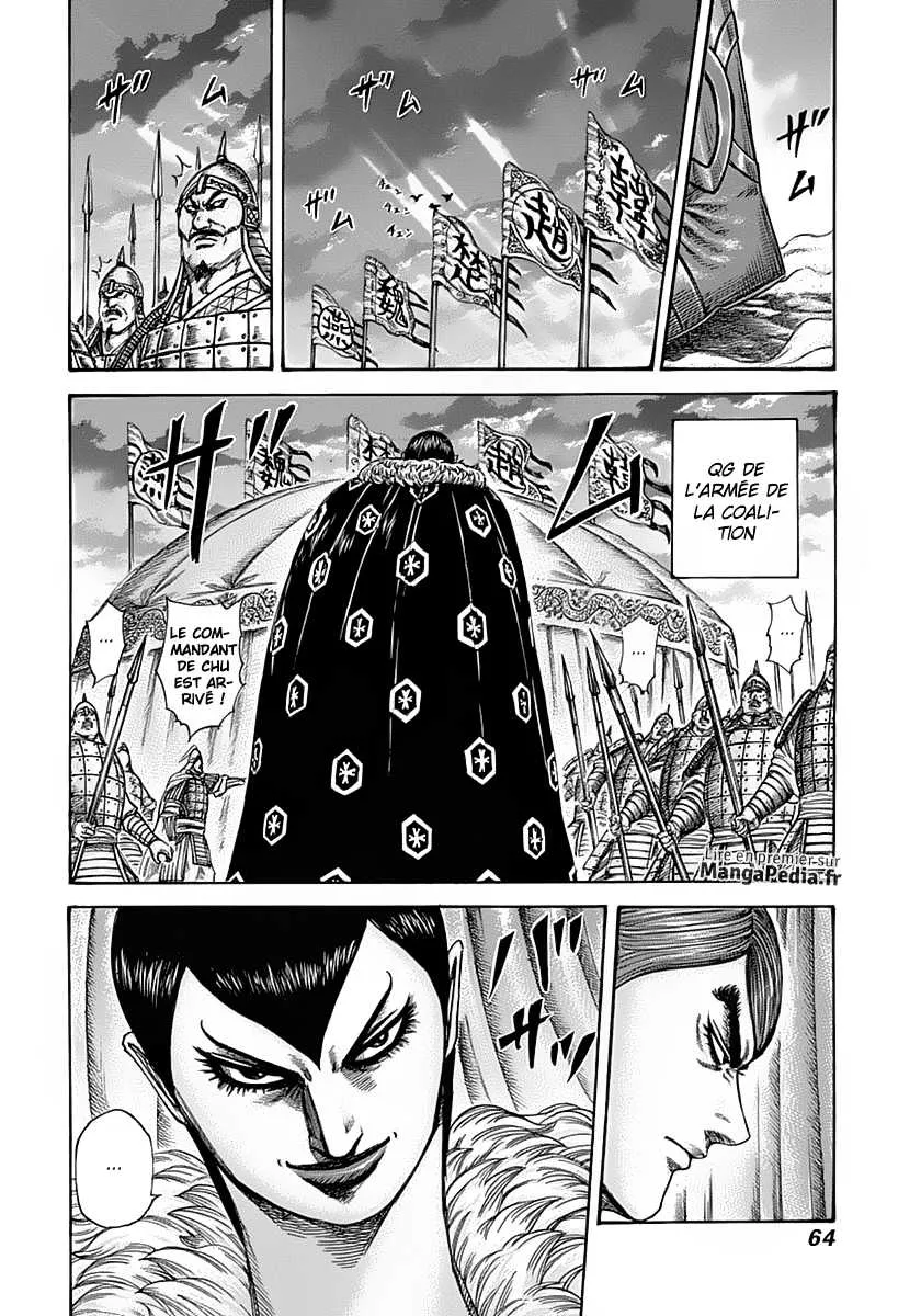 Kingdom: Chapter chapitre-320 - Page 5