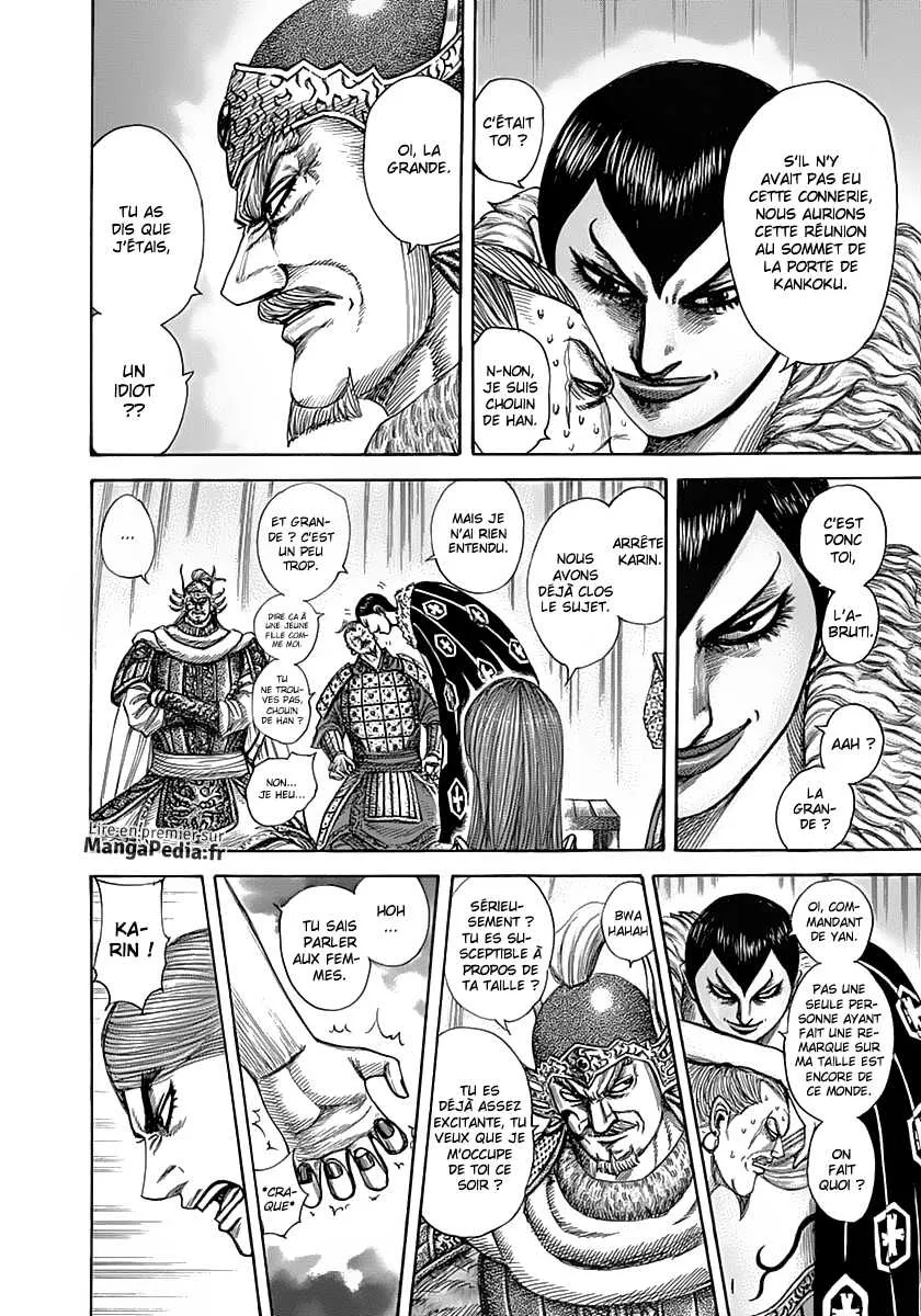 Kingdom: Chapter chapitre-320 - Page 7