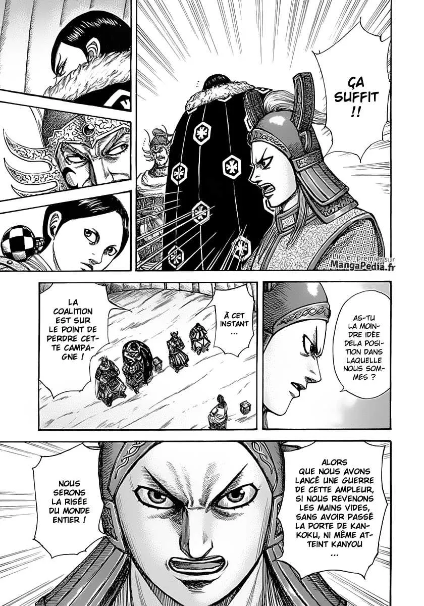 Kingdom: Chapter chapitre-320 - Page 8