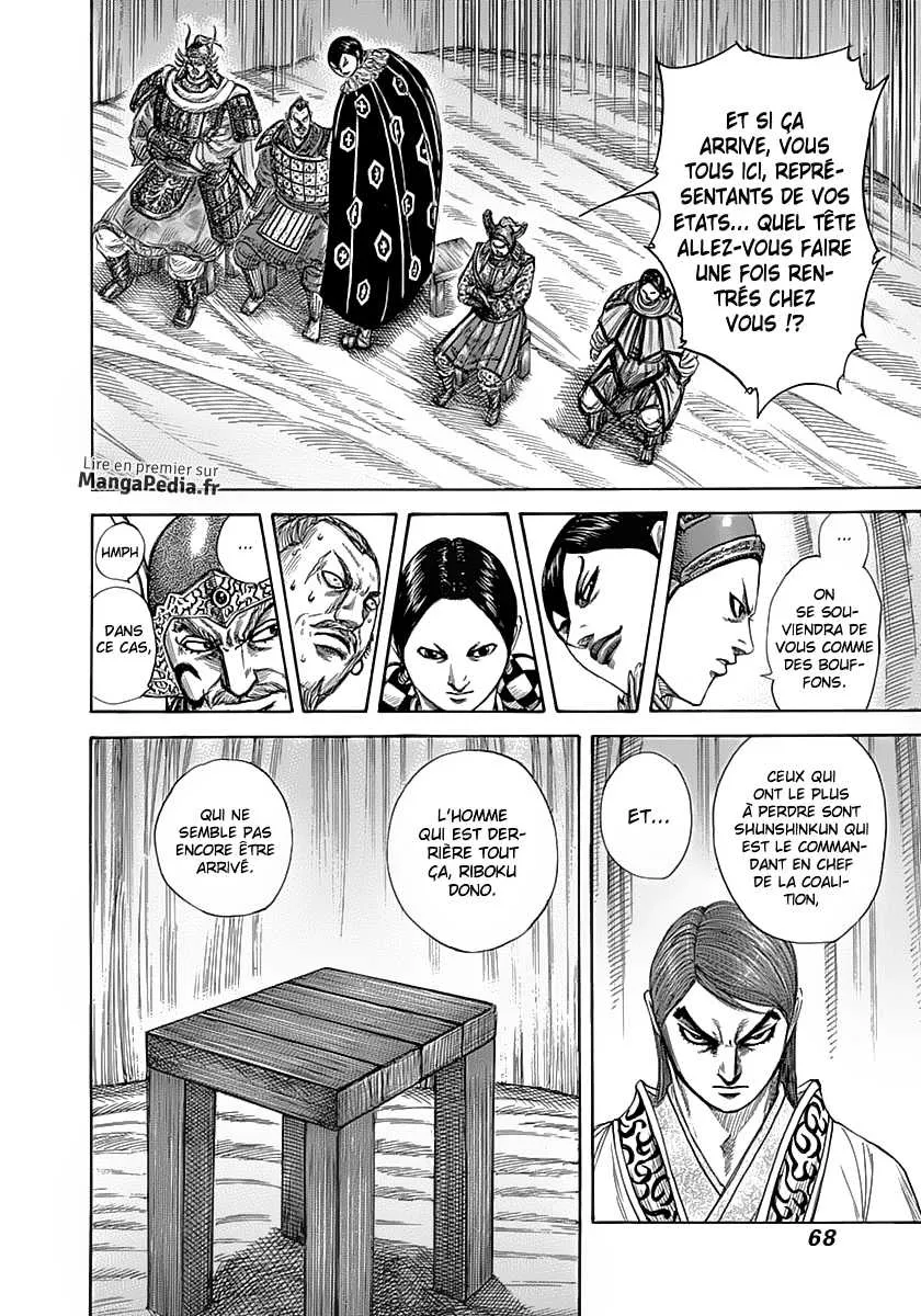 Kingdom: Chapter chapitre-320 - Page 9