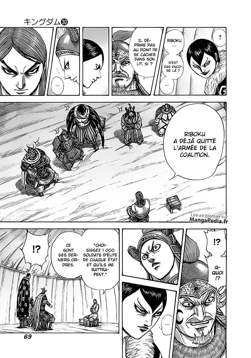 Kingdom: Chapter chapitre-320 - Page 10