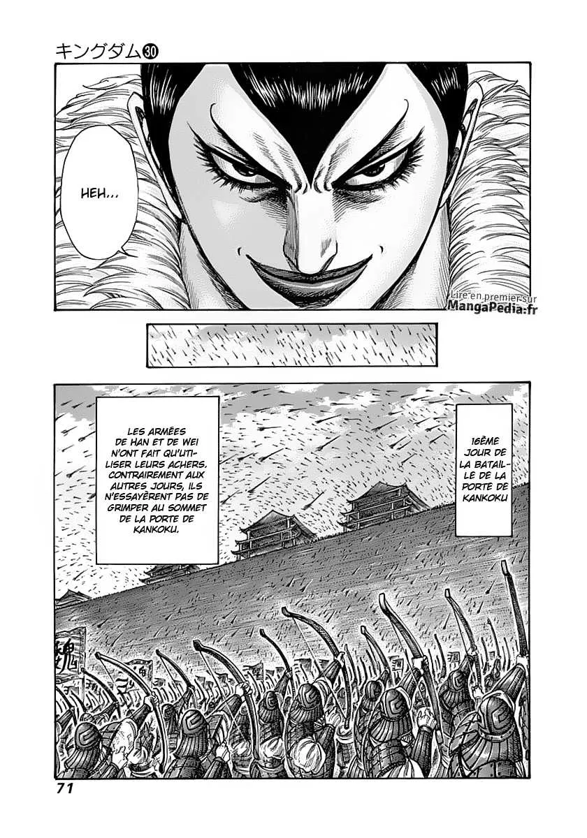 Kingdom: Chapter chapitre-320 - Page 12