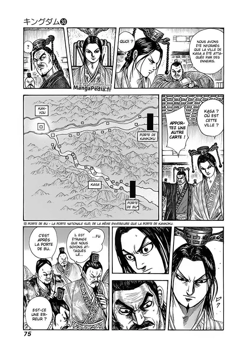 Kingdom: Chapter chapitre-320 - Page 16