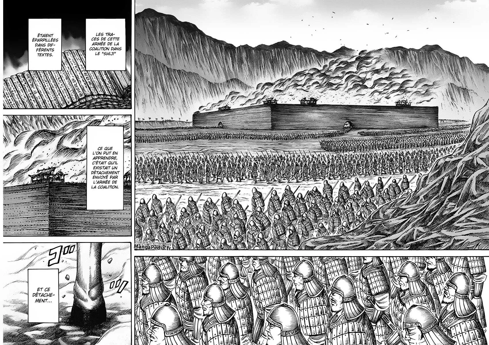 Kingdom: Chapter chapitre-320 - Page 19