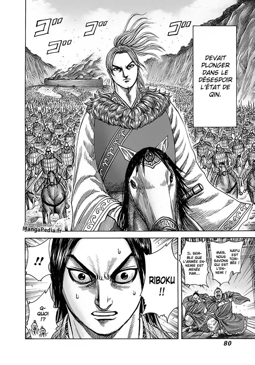 Kingdom: Chapter chapitre-320 - Page 20