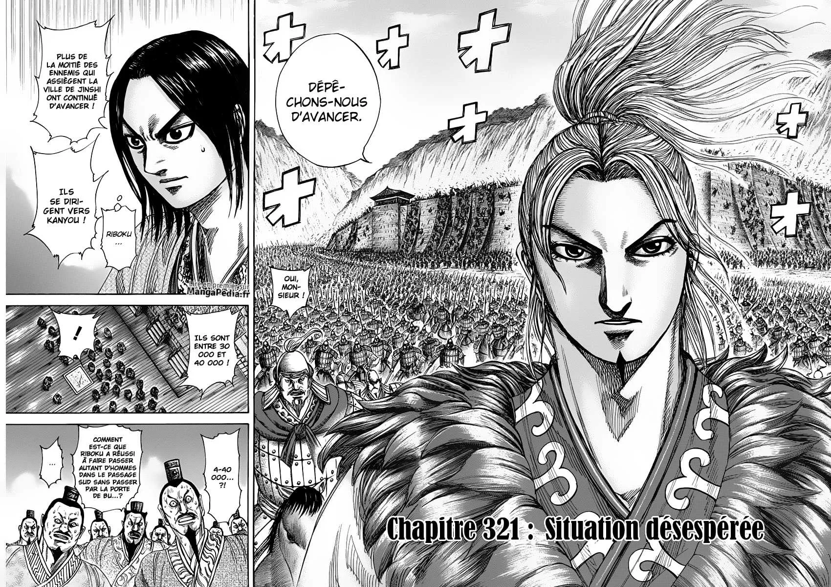 Kingdom: Chapter chapitre-321 - Page 2