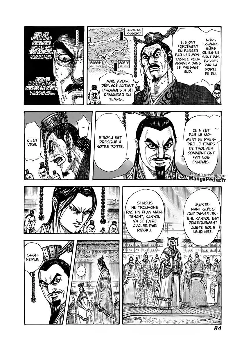 Kingdom: Chapter chapitre-321 - Page 3