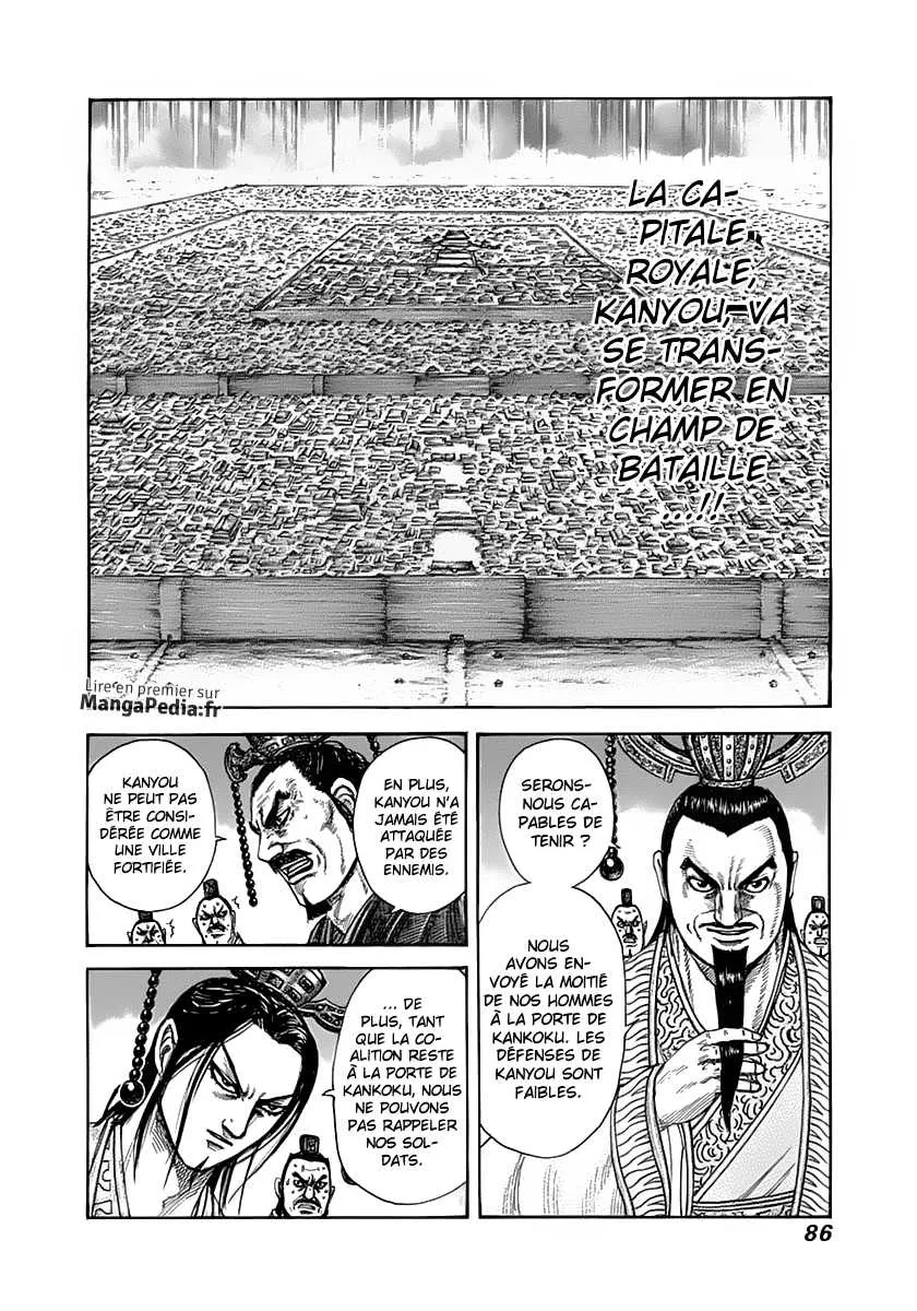 Kingdom: Chapter chapitre-321 - Page 5