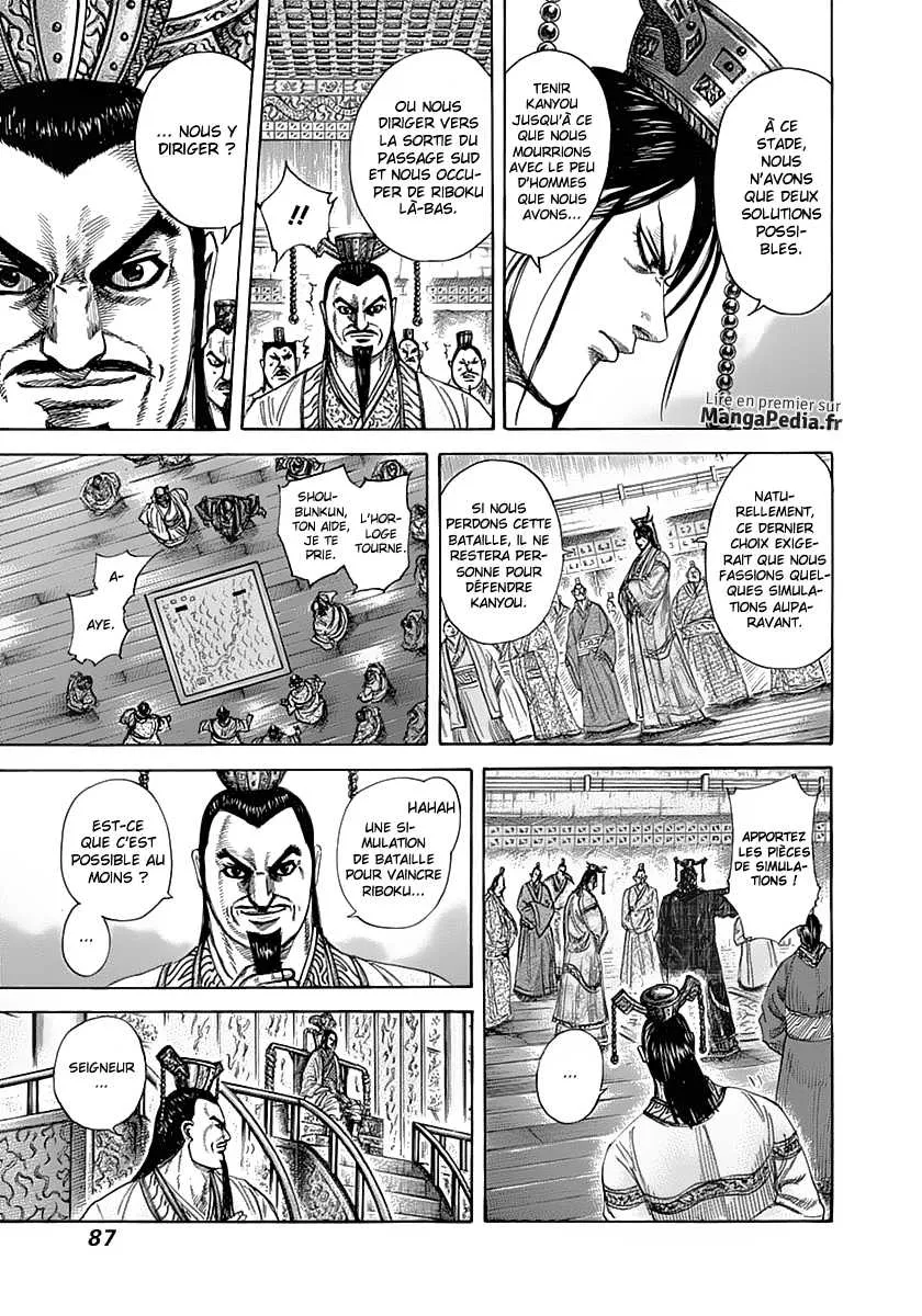 Kingdom: Chapter chapitre-321 - Page 6