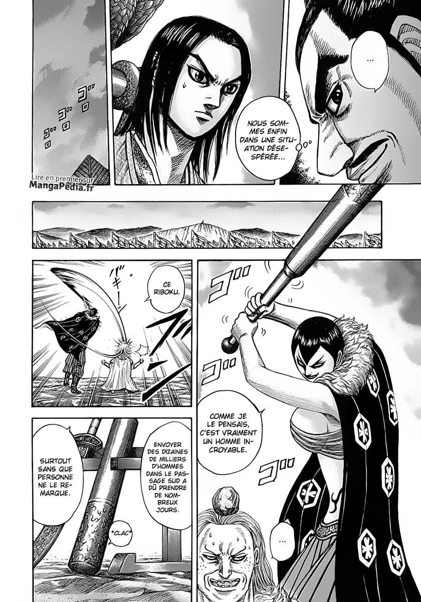 Kingdom: Chapter chapitre-321 - Page 7