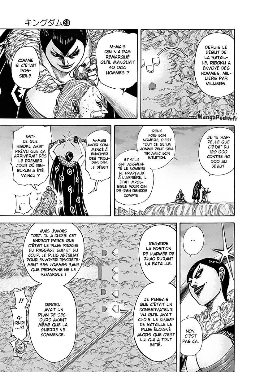Kingdom: Chapter chapitre-321 - Page 8