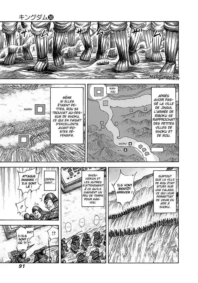 Kingdom: Chapter chapitre-321 - Page 10