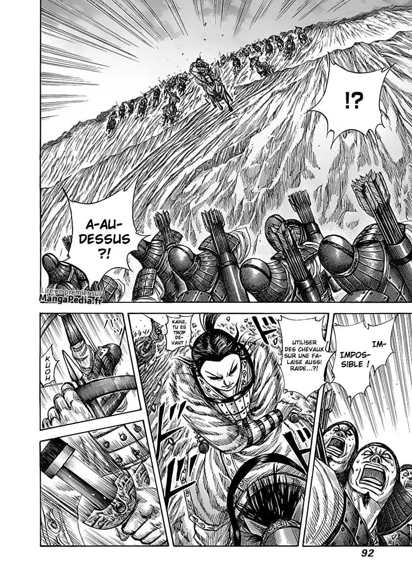 Kingdom: Chapter chapitre-321 - Page 11
