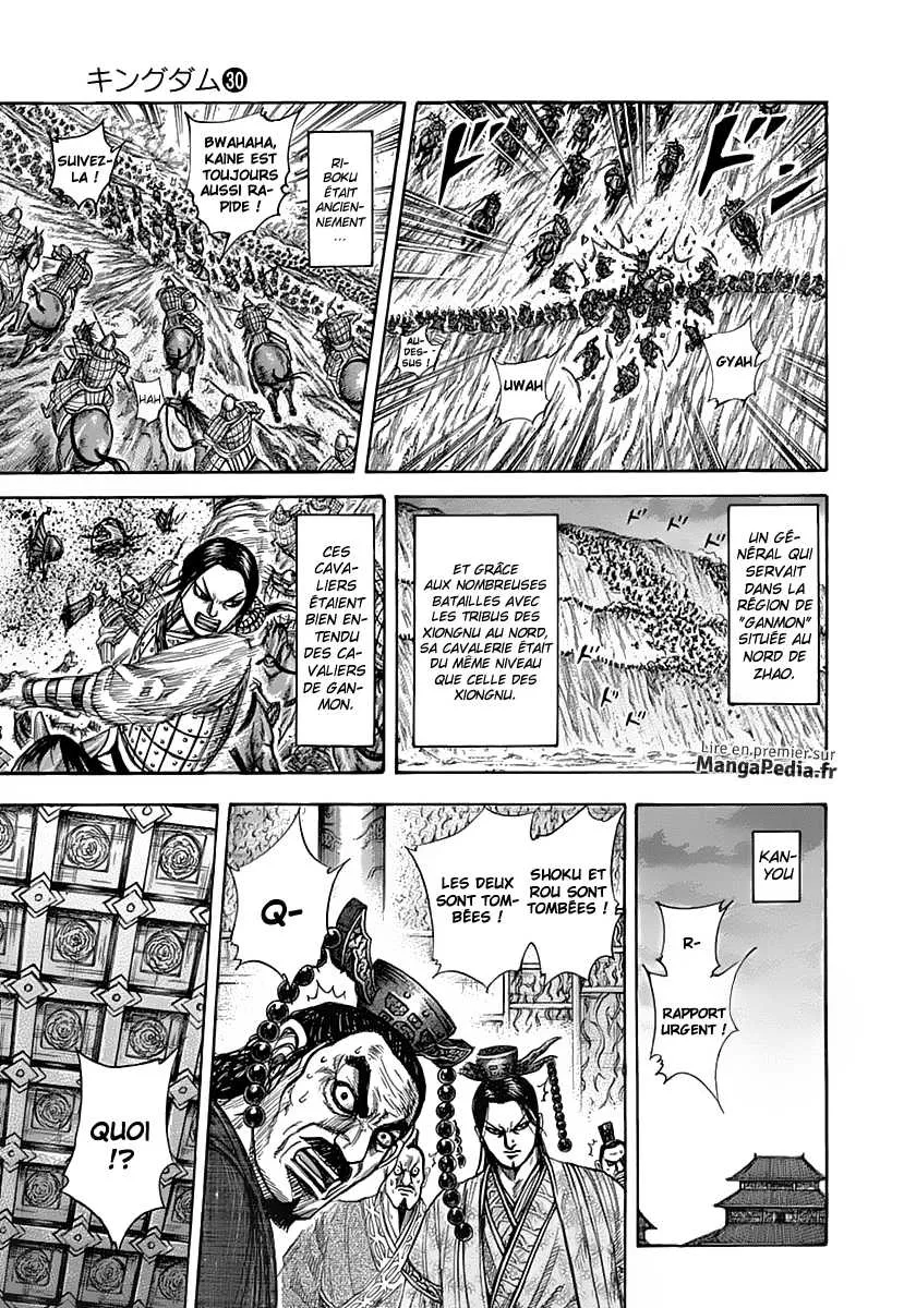 Kingdom: Chapter chapitre-321 - Page 12