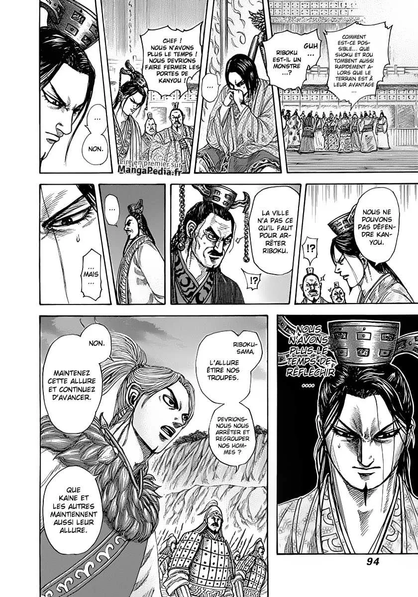 Kingdom: Chapter chapitre-321 - Page 13