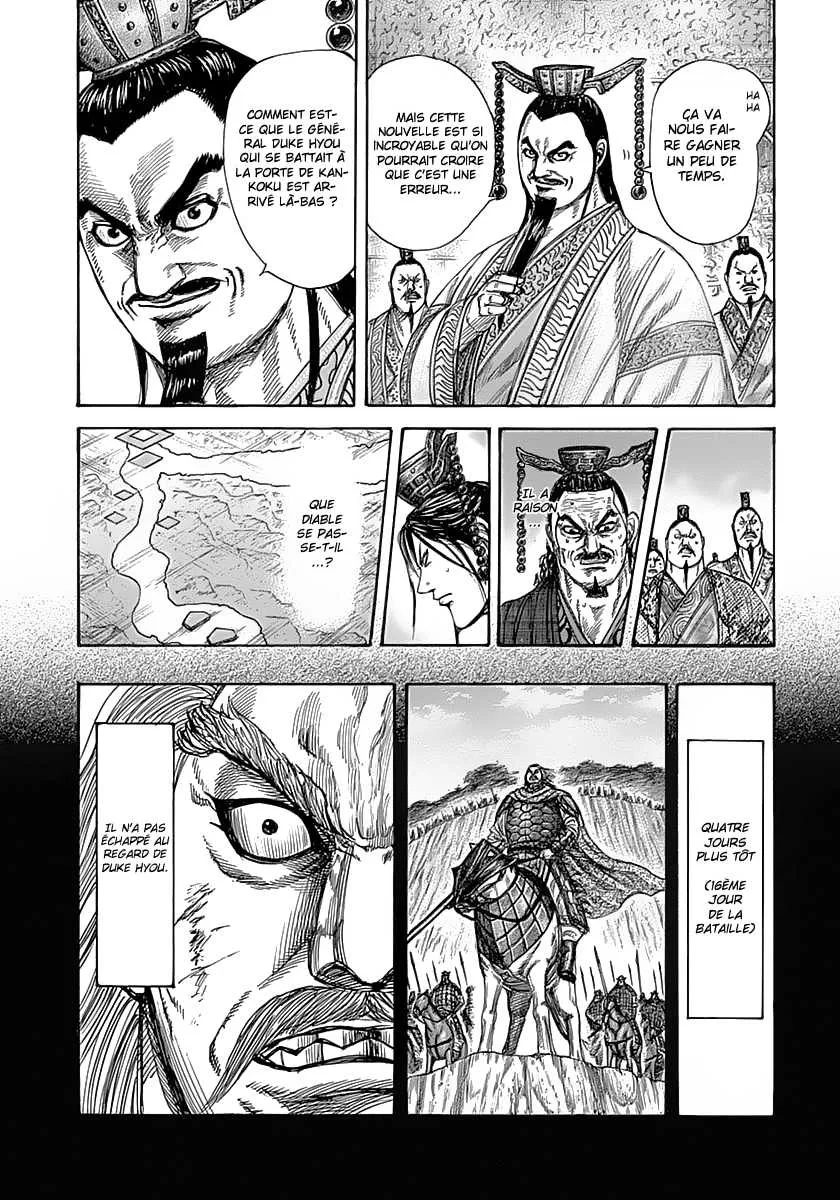 Kingdom: Chapter chapitre-322 - Page 3