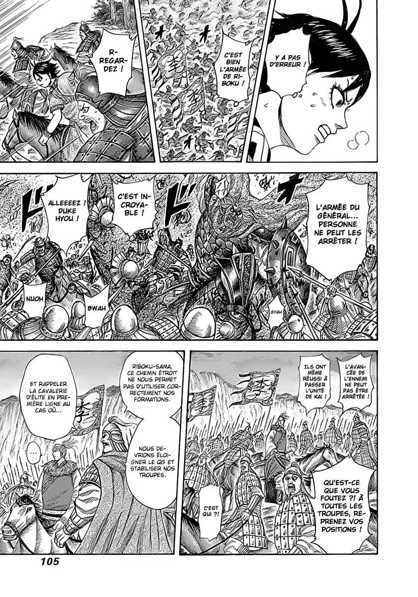Kingdom: Chapter chapitre-322 - Page 7