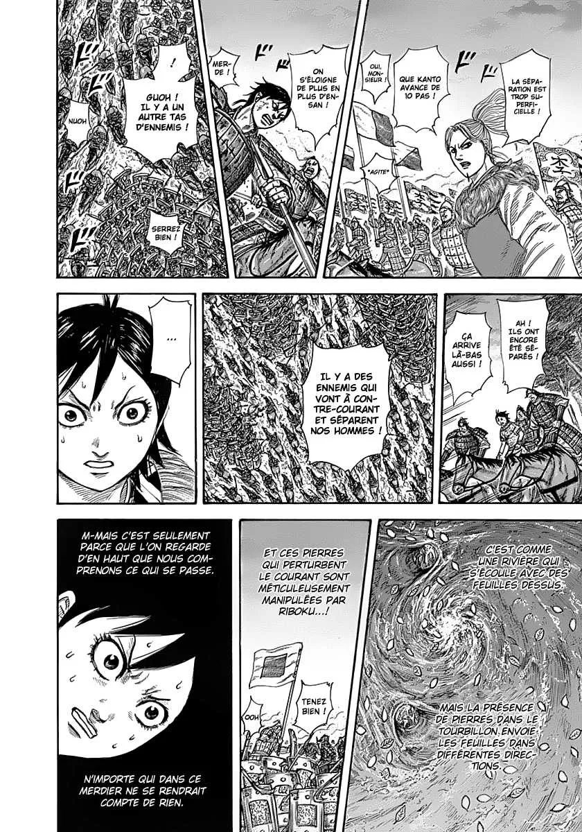 Kingdom: Chapter chapitre-322 - Page 12