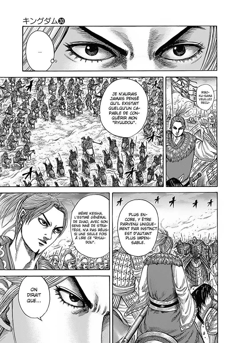 Kingdom: Chapter chapitre-323 - Page 3