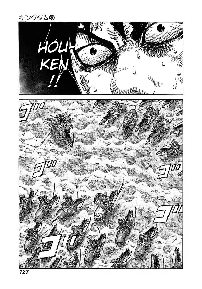 Kingdom: Chapter chapitre-323 - Page 10