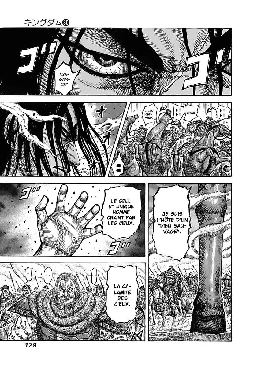 Kingdom: Chapter chapitre-323 - Page 12