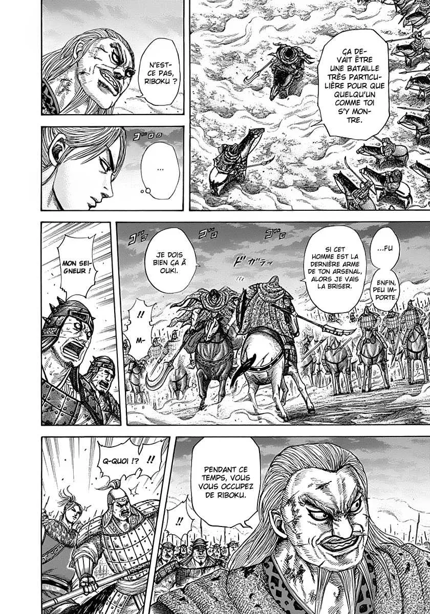 Kingdom: Chapter chapitre-323 - Page 15