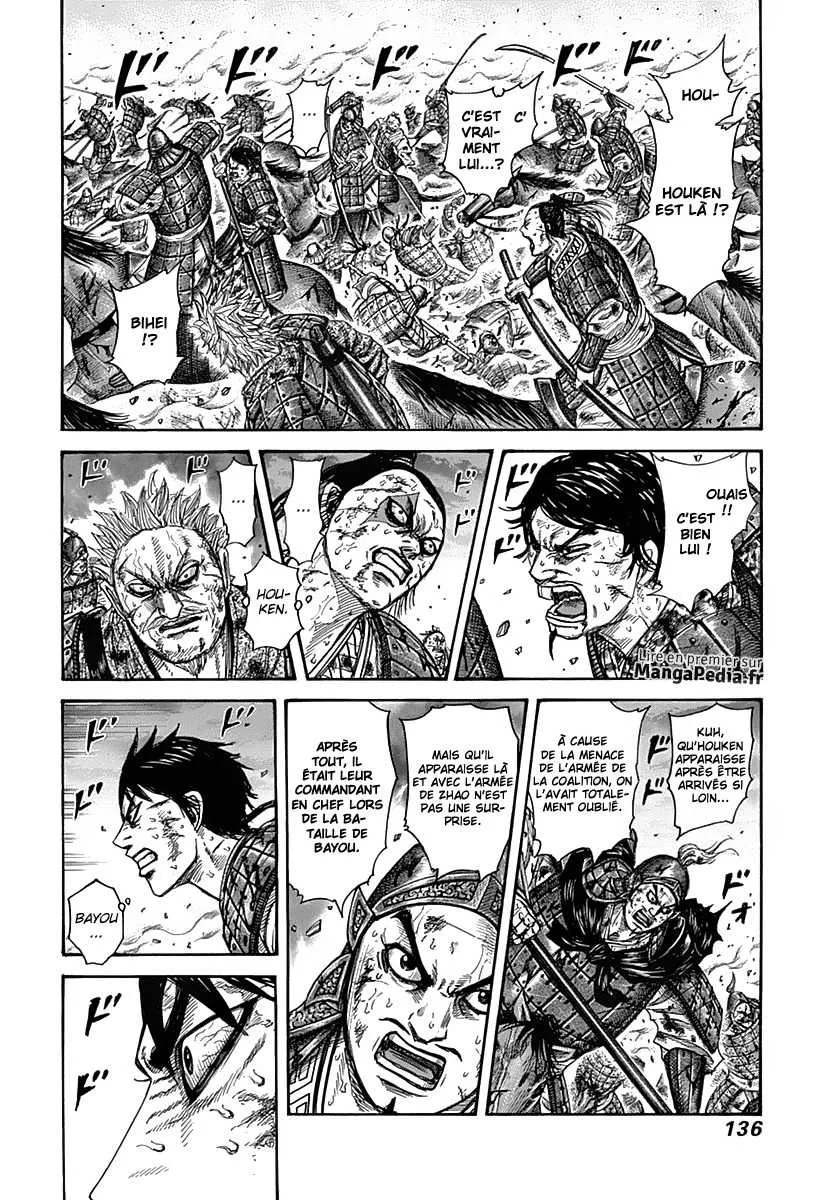 Kingdom: Chapter chapitre-324 - Page 2