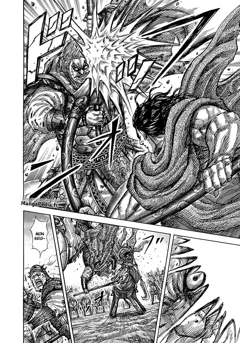 Kingdom: Chapter chapitre-324 - Page 4