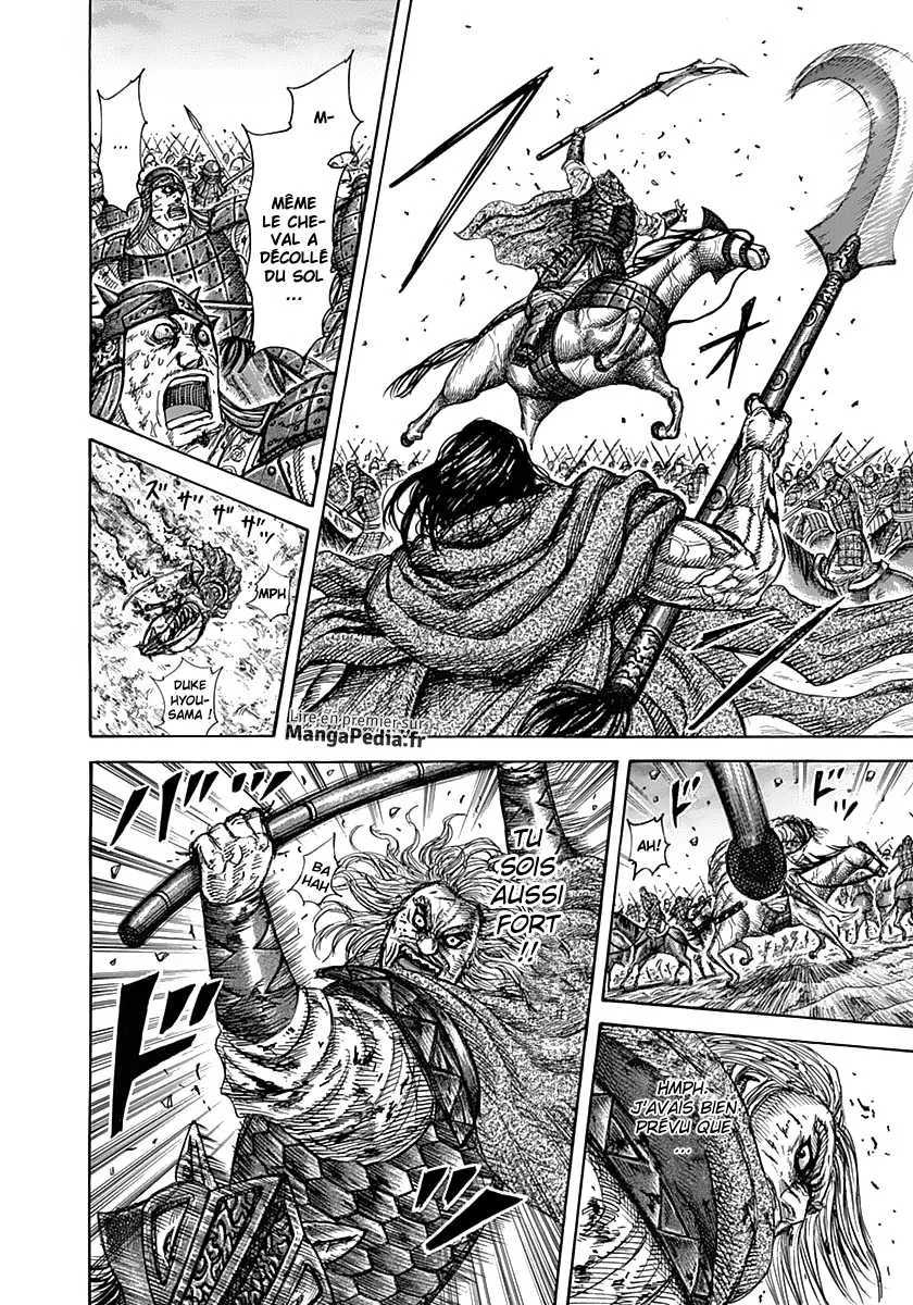 Kingdom: Chapter chapitre-324 - Page 6