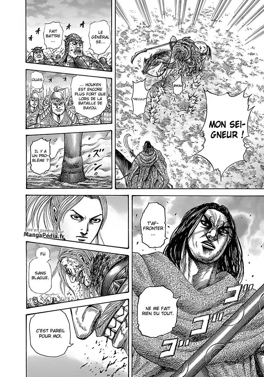 Kingdom: Chapter chapitre-324 - Page 8