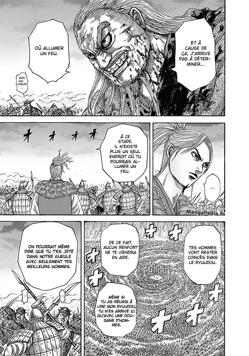 Kingdom: Chapter chapitre-324 - Page 9