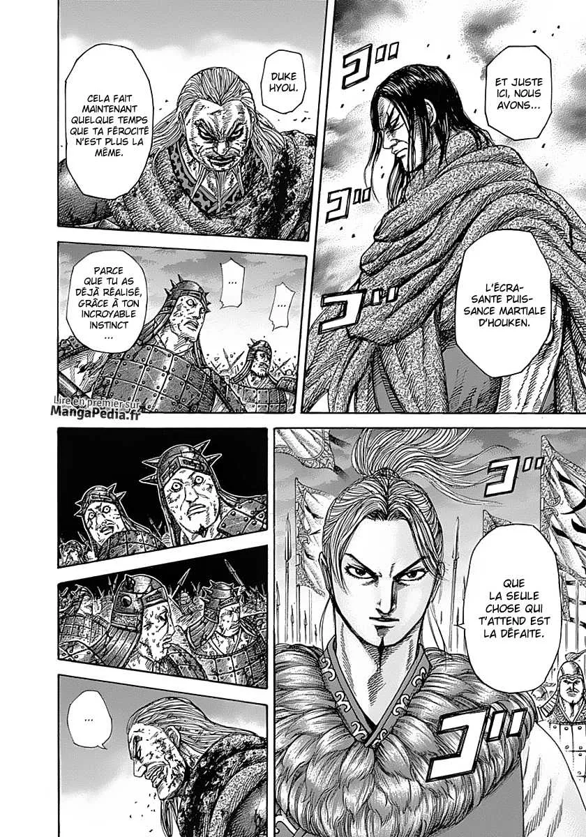 Kingdom: Chapter chapitre-324 - Page 10
