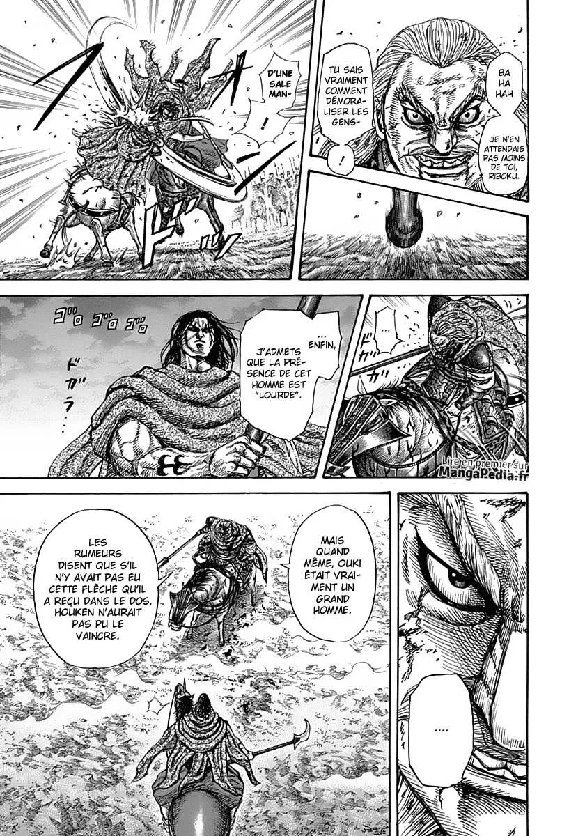 Kingdom: Chapter chapitre-324 - Page 11