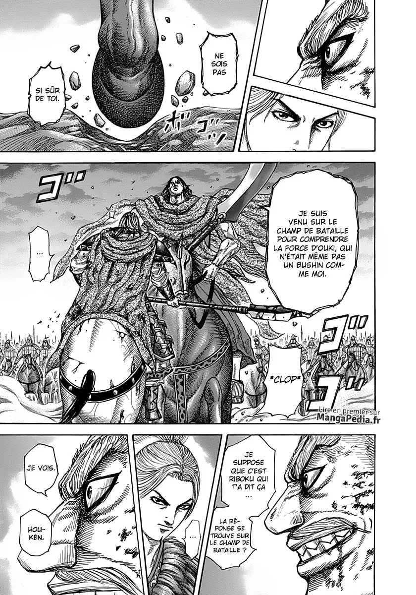 Kingdom: Chapter chapitre-324 - Page 13