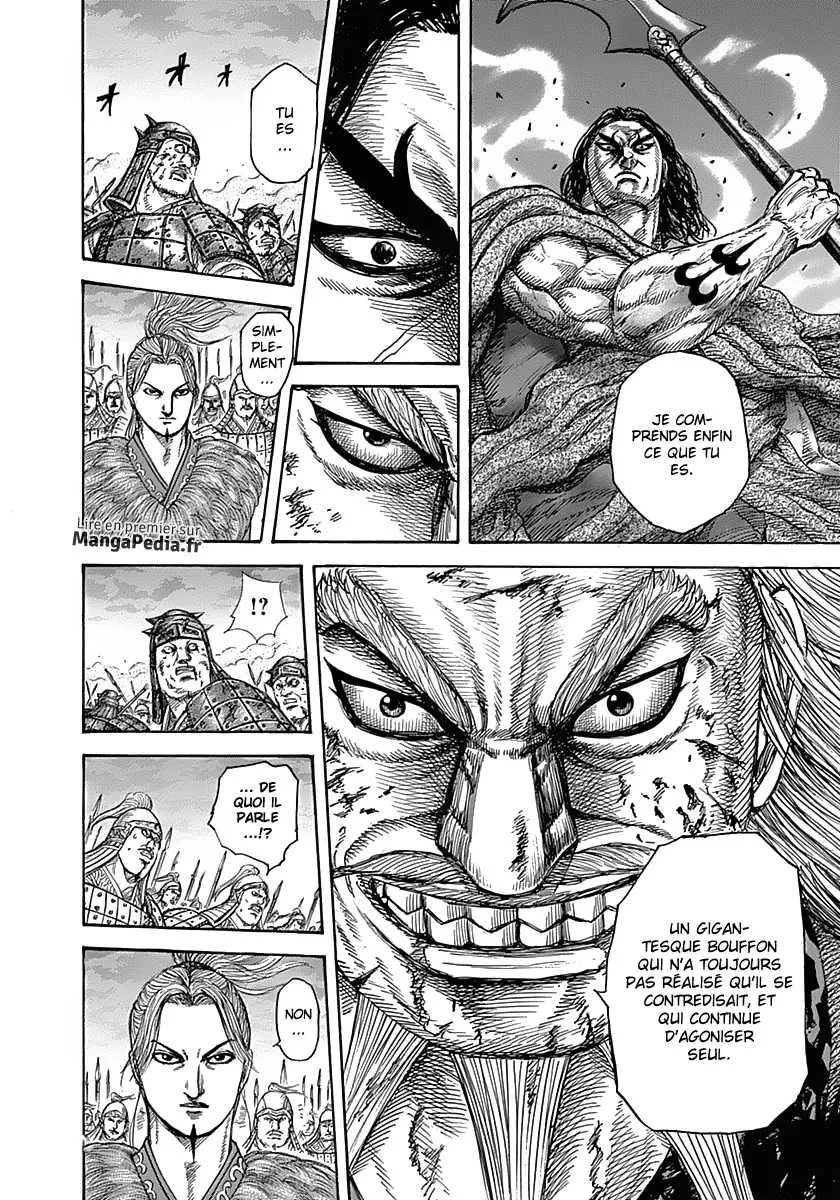 Kingdom: Chapter chapitre-324 - Page 14