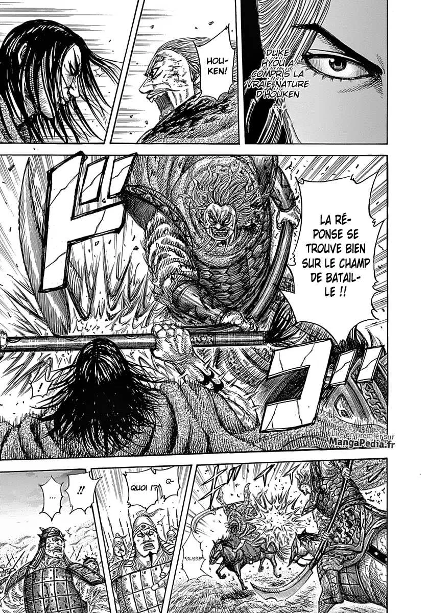 Kingdom: Chapter chapitre-324 - Page 15