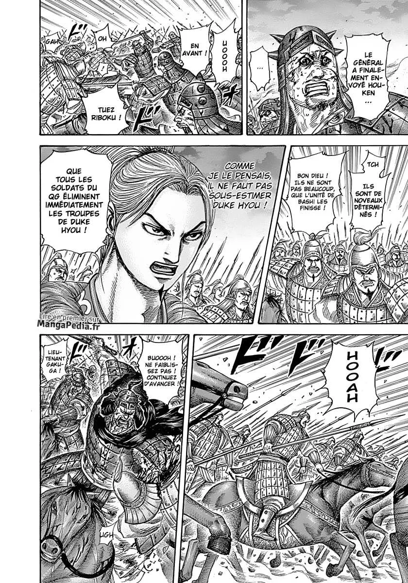 Kingdom: Chapter chapitre-324 - Page 16
