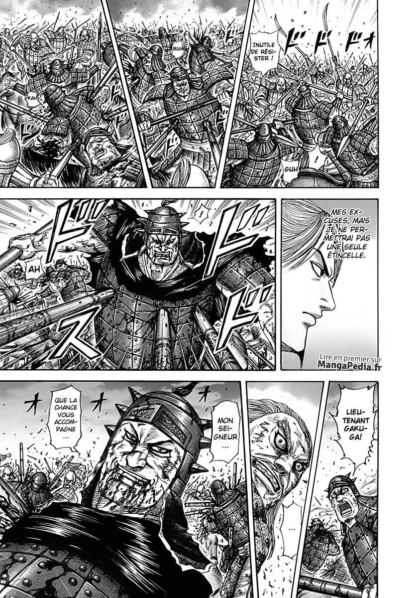 Kingdom: Chapter chapitre-324 - Page 17