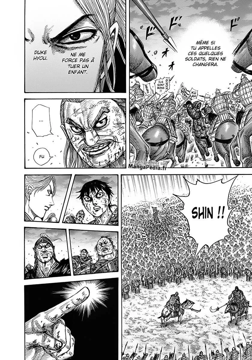 Kingdom: Chapter chapitre-325 - Page 4