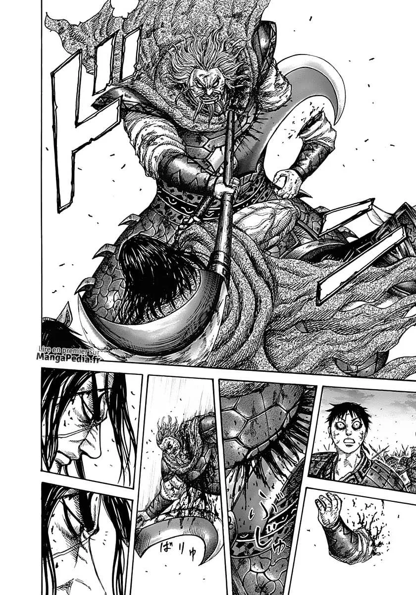 Kingdom: Chapter chapitre-325 - Page 12