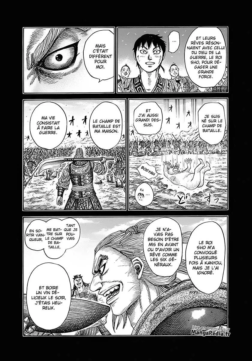 Kingdom: Chapter chapitre-326 - Page 6
