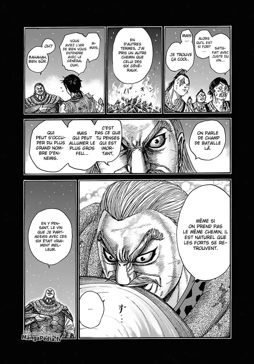 Kingdom: Chapter chapitre-326 - Page 7