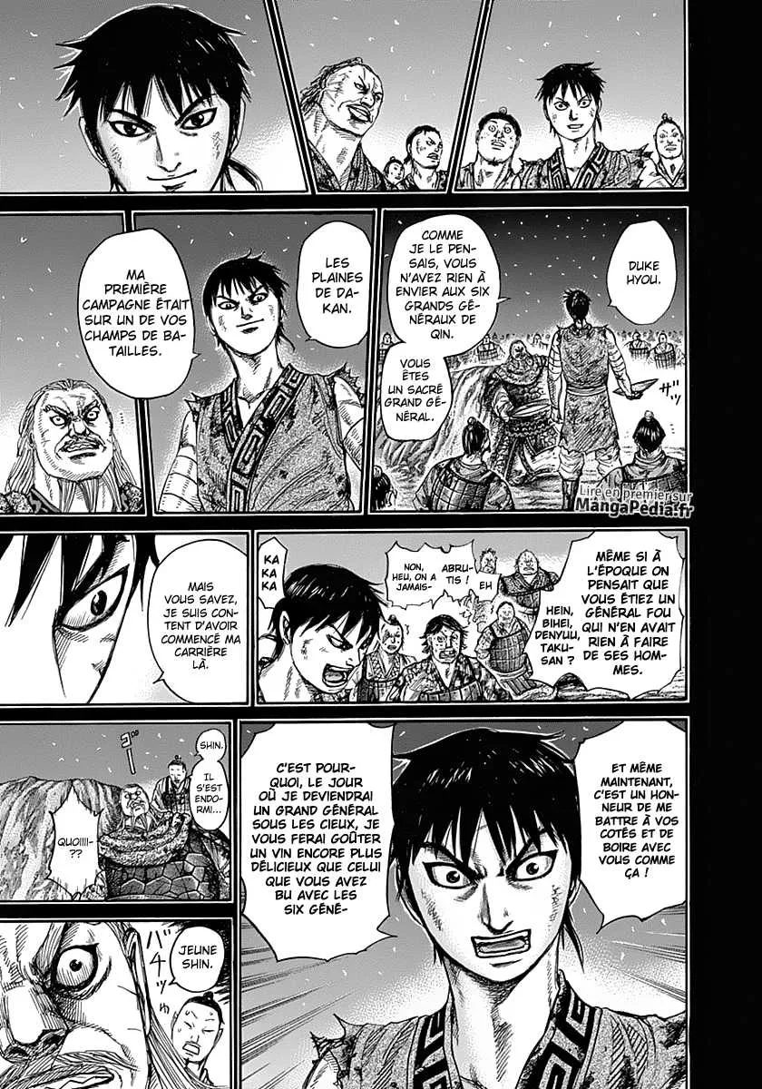 Kingdom: Chapter chapitre-326 - Page 8
